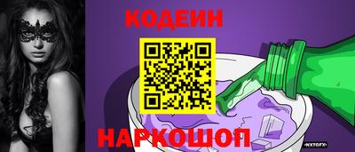мефедрон Малоярославец