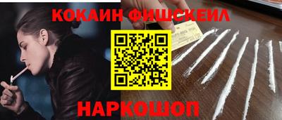 стаф Мариинск