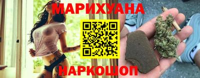 стафф Малгобек