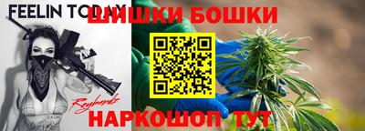 стаф Мариинск