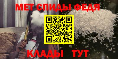 стаф Мариинск
