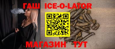 мефедрон Малоярославец