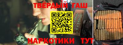 стаф Мариинск