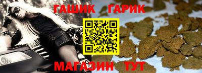 мефедрон Малоярославец